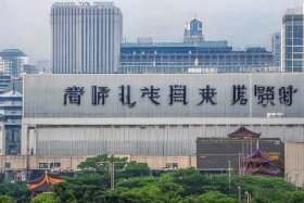 杭州市建管局电话 杭州市建管局电话号码