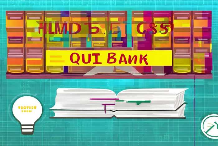 html5 css3网站设计基础教程题库，html5 css3网站设计基础教程答案