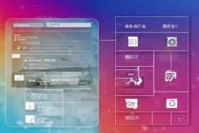 二级网页；二级网页是什么意思