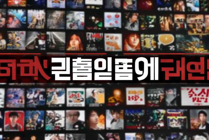 韩国电影网上免费收看 - 韩国电影网上免费收看网址 韩国电影网上免费收看 - 韩国电影网上免费收看网址