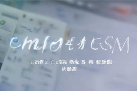 帝国cms全套教程、帝国cms全套教程视频