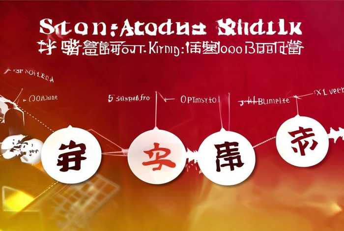 百度链接怎么做（百度链接怎么做出来的）