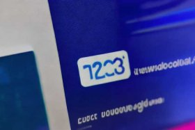 123网址导航下载到桌面 下载123上网导航到桌面上