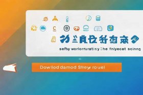 安全员b证库 免费下载，安全员b证库免费下载