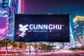 广州网页制作设计公司 广州网页制作设计公司排名