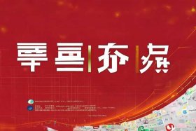 国内专门做排行榜的网站 国内专门做排行榜的网站叫什么