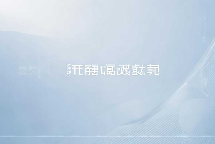 第一ppt官网 模板图片（第一ppt官网 模板图片怎么导出）