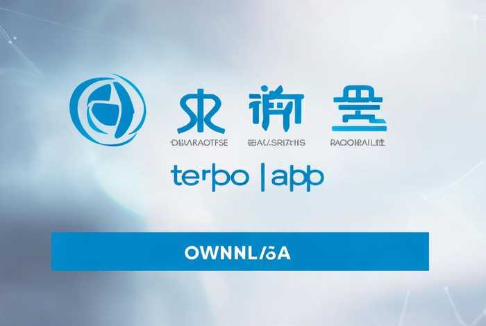 国家市场监管总局网络学院app下载(国家市场监督管理总局网络学院app) 国家市场监管总局网络学院app下载(国家市场监督管理总局网络学院app)