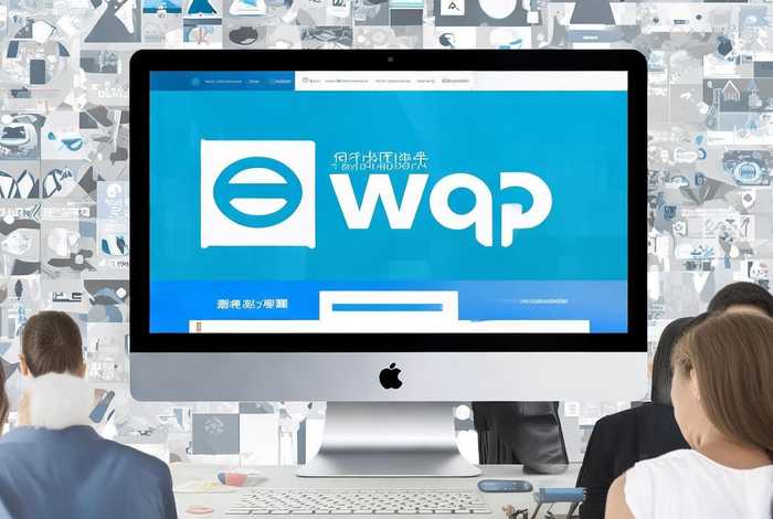 八亿免费wap自助建站 八亿建站官网