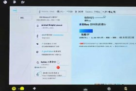 百度网页链接怎么放在桌面上，百度网页链接怎么放在桌面上显示