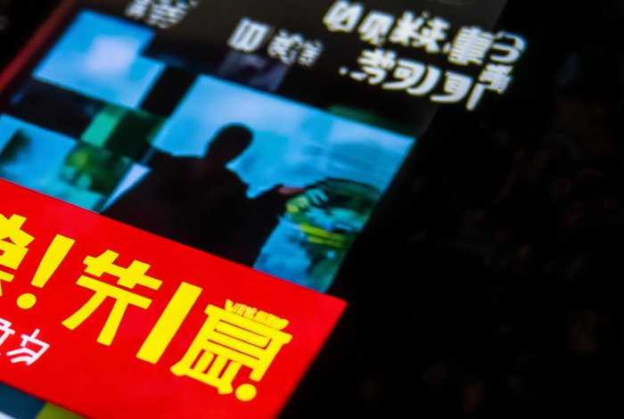 公众号推广一个6元骗局揭秘案例；公众号推广一个6元骗局揭秘案例视频