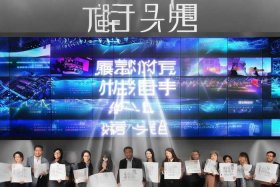 国家高新技术企业名单长沙 国家高新技术企业名单长沙公示
