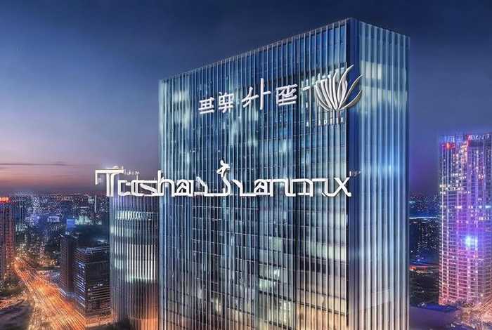 北京网站建设塔山双喜（网站建设塔山双喜公司）