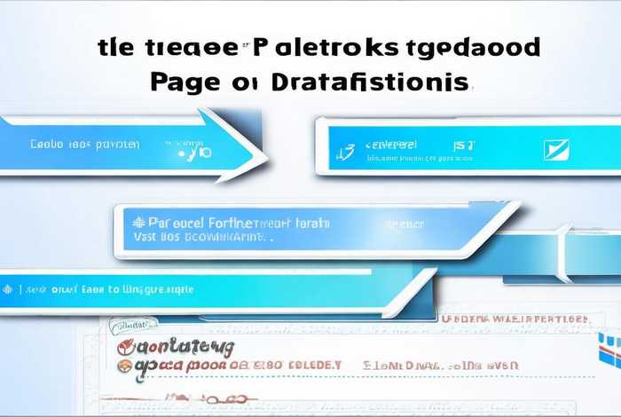 ppt页面跳转制作步骤，ppt页面跳转制作步骤图