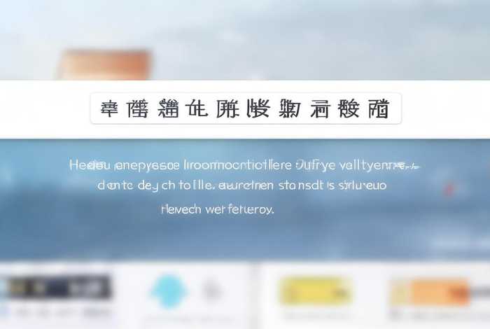 河北企业信息公示系统官网、河北省企业信用信息公示网址 河北企业信息公示系统官网、河北省企业信用信息公示网址