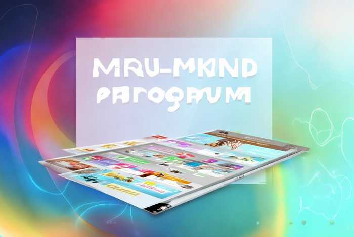 公司小程序宣传图（公司小程序宣传图片）