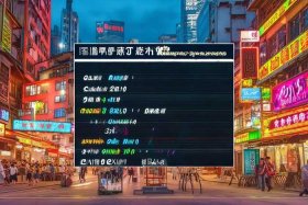 广州seo排名供应商 广州seo排名供应商名单