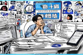 抖音自媒体账号怎么注册（抖音自媒体账号怎么注册不了）