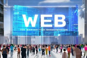 WEB是什么功能（web是什么功能）