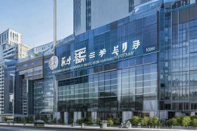 北京建筑有限公司注册、北京建筑有限公司注册资本要求