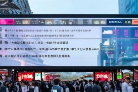 北京网络营销推广公司；北京网络营销推广公司排名