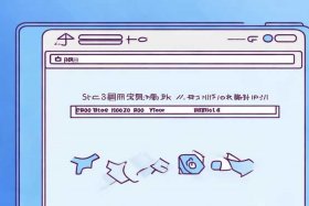 360搜索怎么进入网站，360搜索怎么进入网站设置