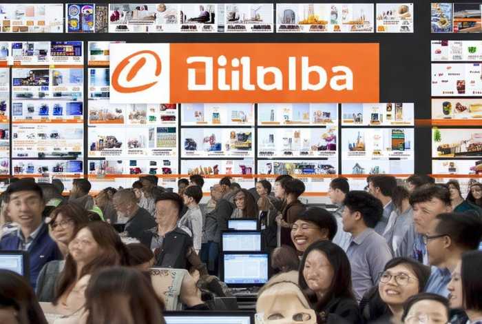 阿里巴巴网店服务平台 - 阿里巴巴网店服务平台是什么