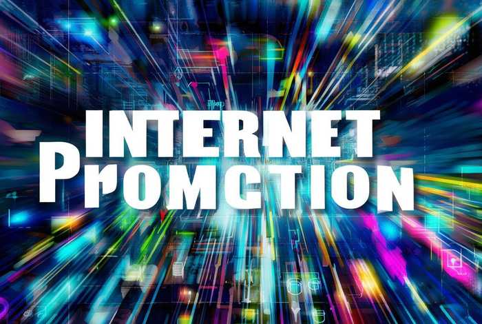 互联网推广宣传 - 互联网推广宣传语 互联网推广宣传 - 互联网推广宣传语