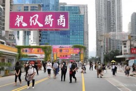 广东省最新疫情最新政策 广东省最新疫情防控政策