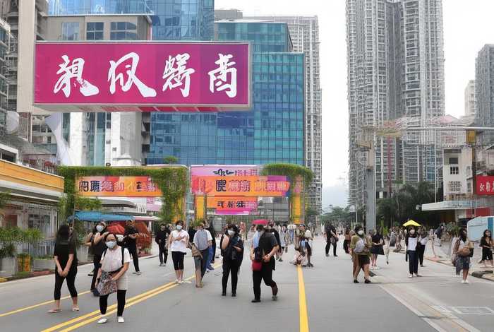 广东省最新疫情最新政策 广东省最新疫情防控政策 广东省最新疫情最新政策 广东省最新疫情防控政策