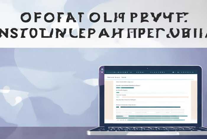 官方网站建设方案模板，官方网站建设方案模板怎么写