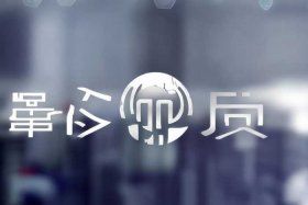 大件会官网（大件会官网app）