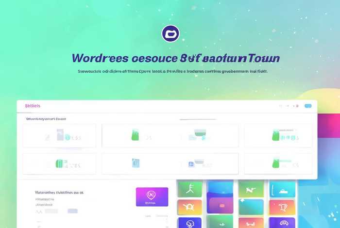 wordpress资源站主题；wordpress资源站主题模板