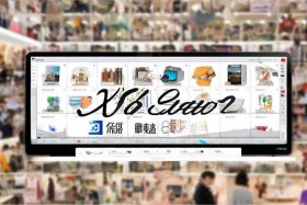 1688精品货源网站入口 1688精品货源网站入口免费