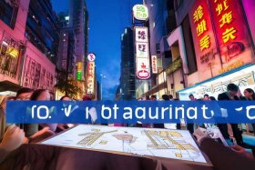 seo外包上海；seo 外包