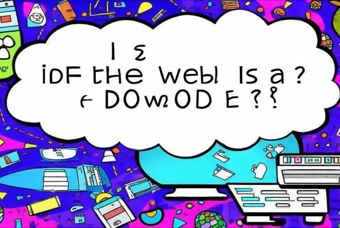 web是网页吗 web是指网页吗