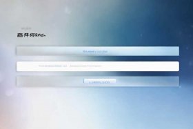 凡科建站登录入口，凡科建站登录入口官网