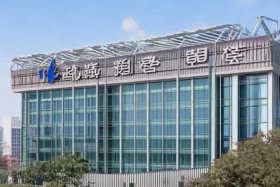 国家电网上海建设有限公司，国家电网上海建设有限公司是国企吗