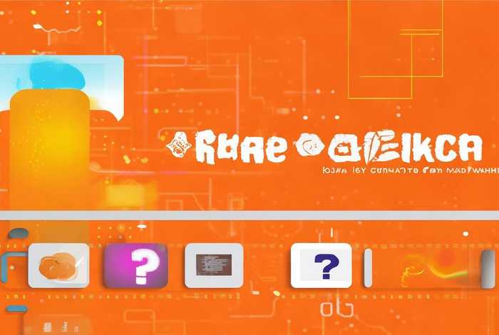 橙子建站是什么软件发验证码、橙子建站是什么意思