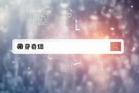 查询网站真假去哪里 查询网站真假去哪里查