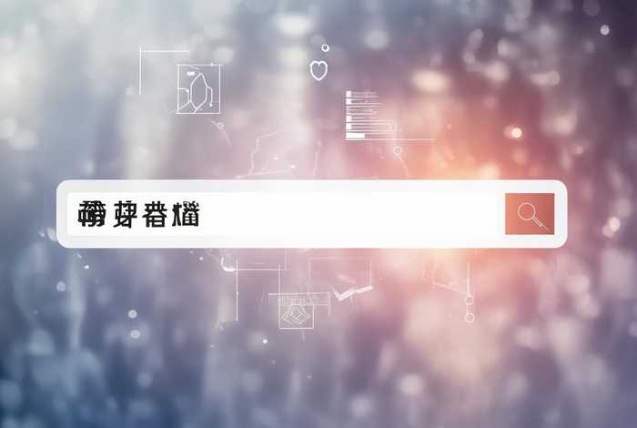 查询网站真假去哪里 查询网站真假去哪里查