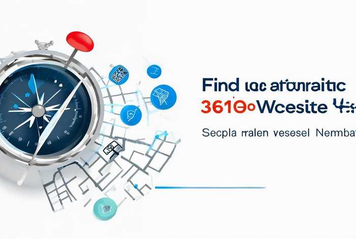 361°官方网站在哪里查询真伪；查询正品的官网在哪里查