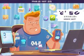saas软件销售是什么意思啊；saas软件销售是什么意思啊网络用语