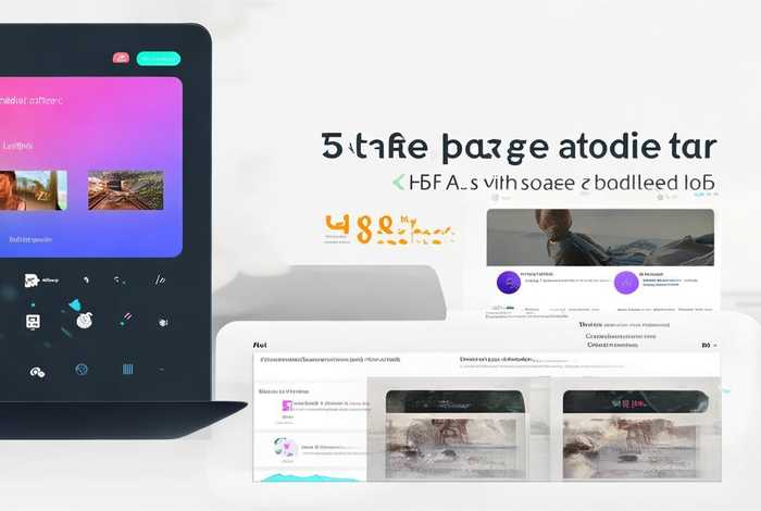 h5页面制作工具；h5页面的制作工具