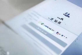 凡科网官网登录入口官网网页版、凡科网站登录入口