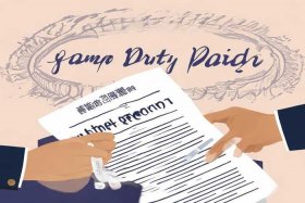 互联网专线服务合同需要交印花税吗（互联网专线服务合同需要交印花税吗为什