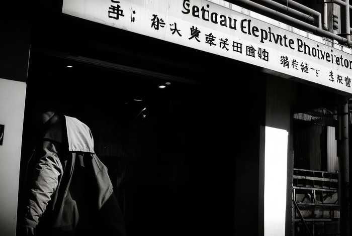 广州私人侦探 - 广州私人侦探公司推荐哪家 广州私人侦探 - 广州私人侦探公司推荐哪家