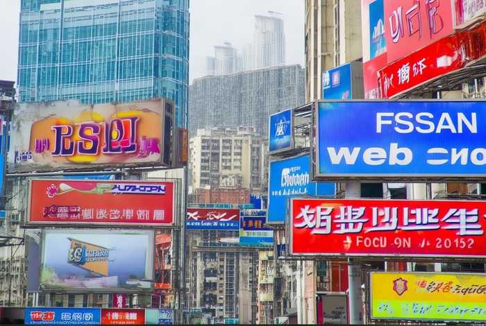 佛山做网站公司有哪些，佛山做网站公司有哪些公司