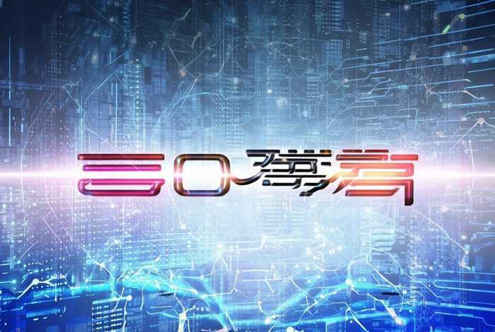大庆网络（大庆网络官网）