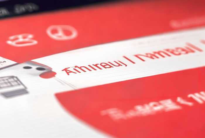 阿里巴巴网站开通会员多少钱，阿里巴巴网站开通会员多少钱一个月